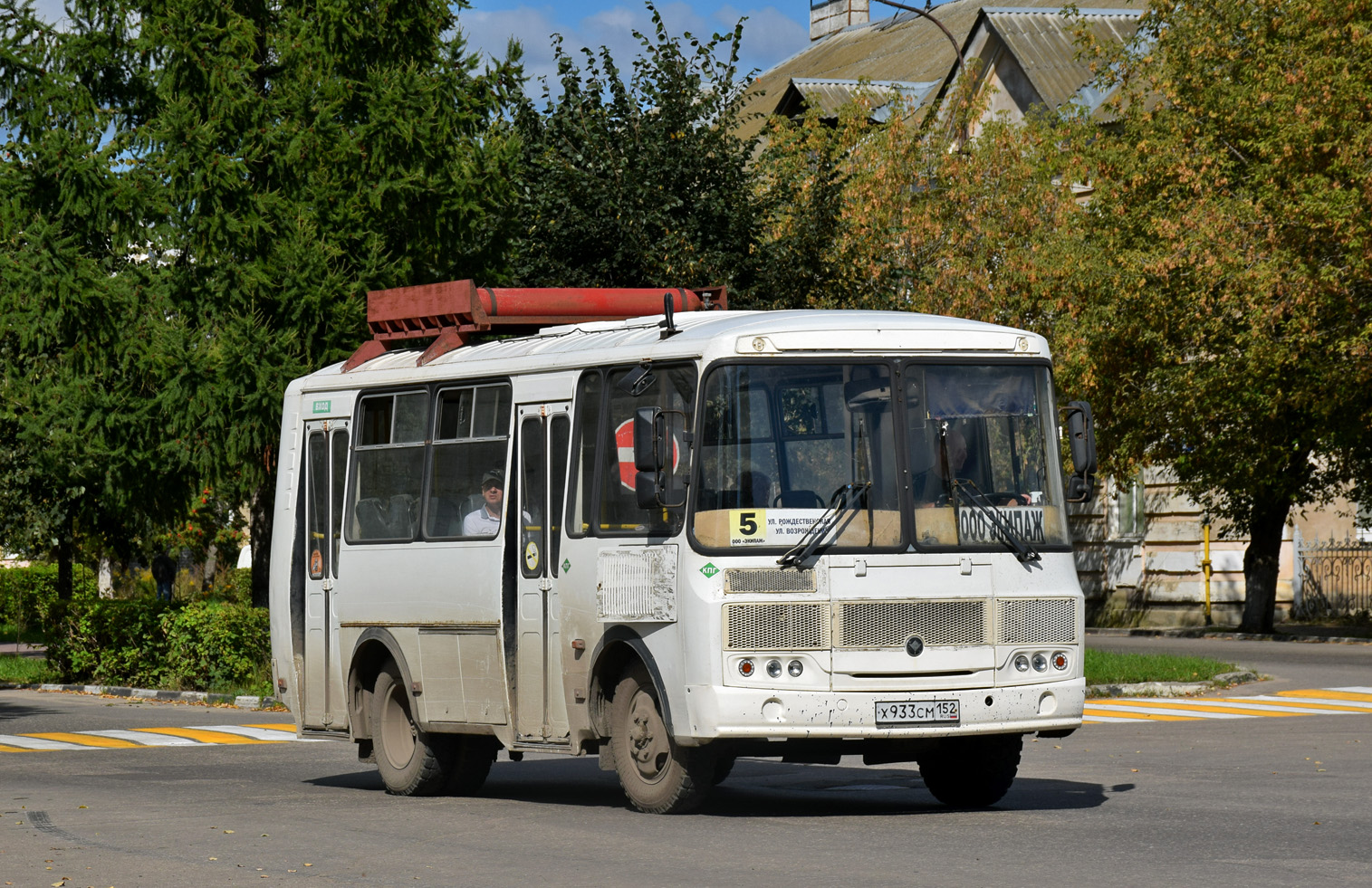 Нижегородская область, ПАЗ-32054 № Х 933 СМ 152