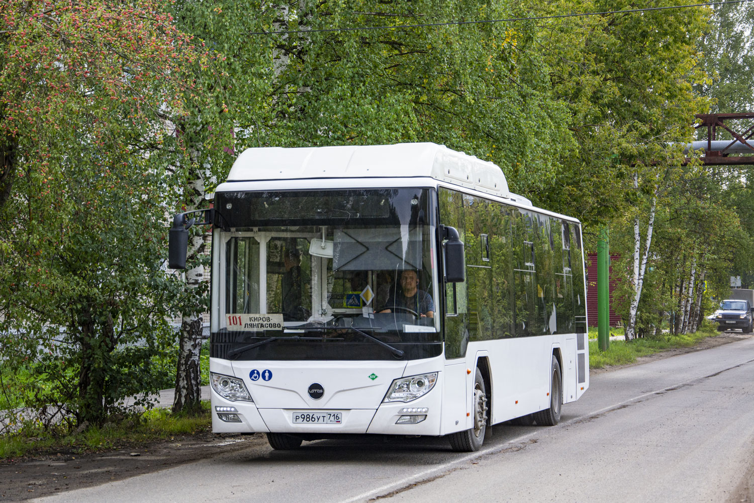 Кировская область, Lotos-105C02 № х907