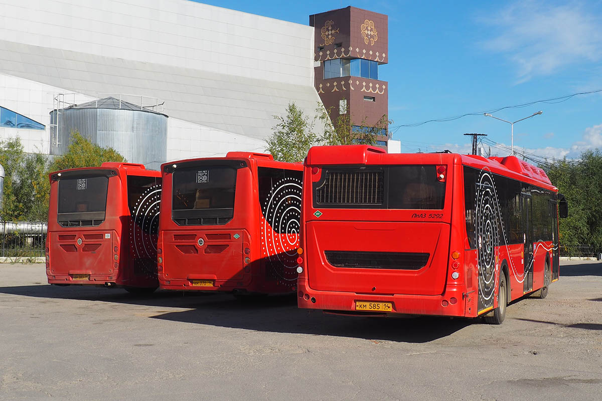 Саха (Якутия), ЛиАЗ-5292.67 (CNG) № КМ 585 14; Саха (Якутия) — Автовокзалы, автостанции, конечные остановки и станции