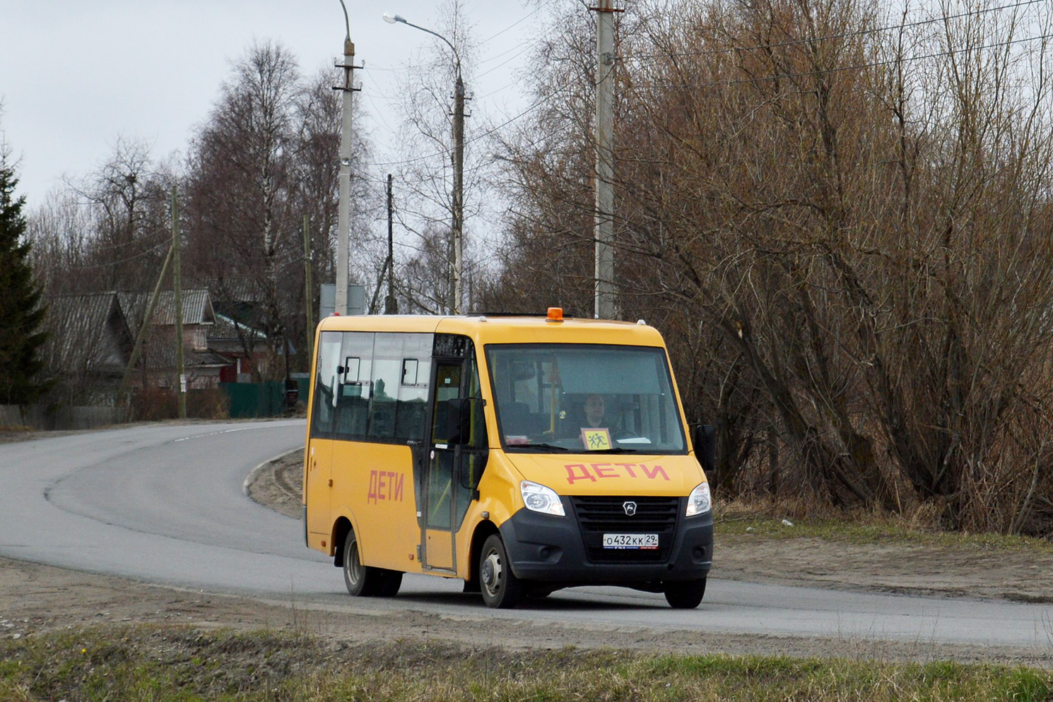 Архангельская область, ГАЗ-A67R43 Next № О 432 КК 29