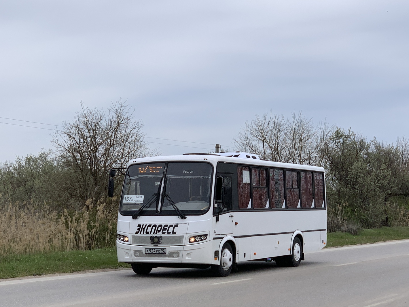 Севастополь, ВМК АИ304414 (ПАЗ-320414) № А 924 РО 92