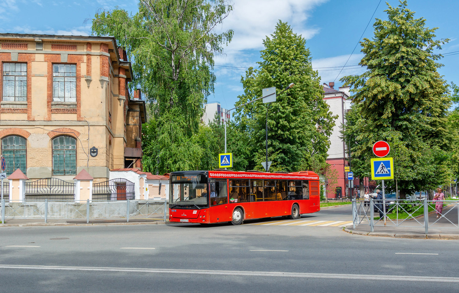 Татарстан, МАЗ-203.069 № 415