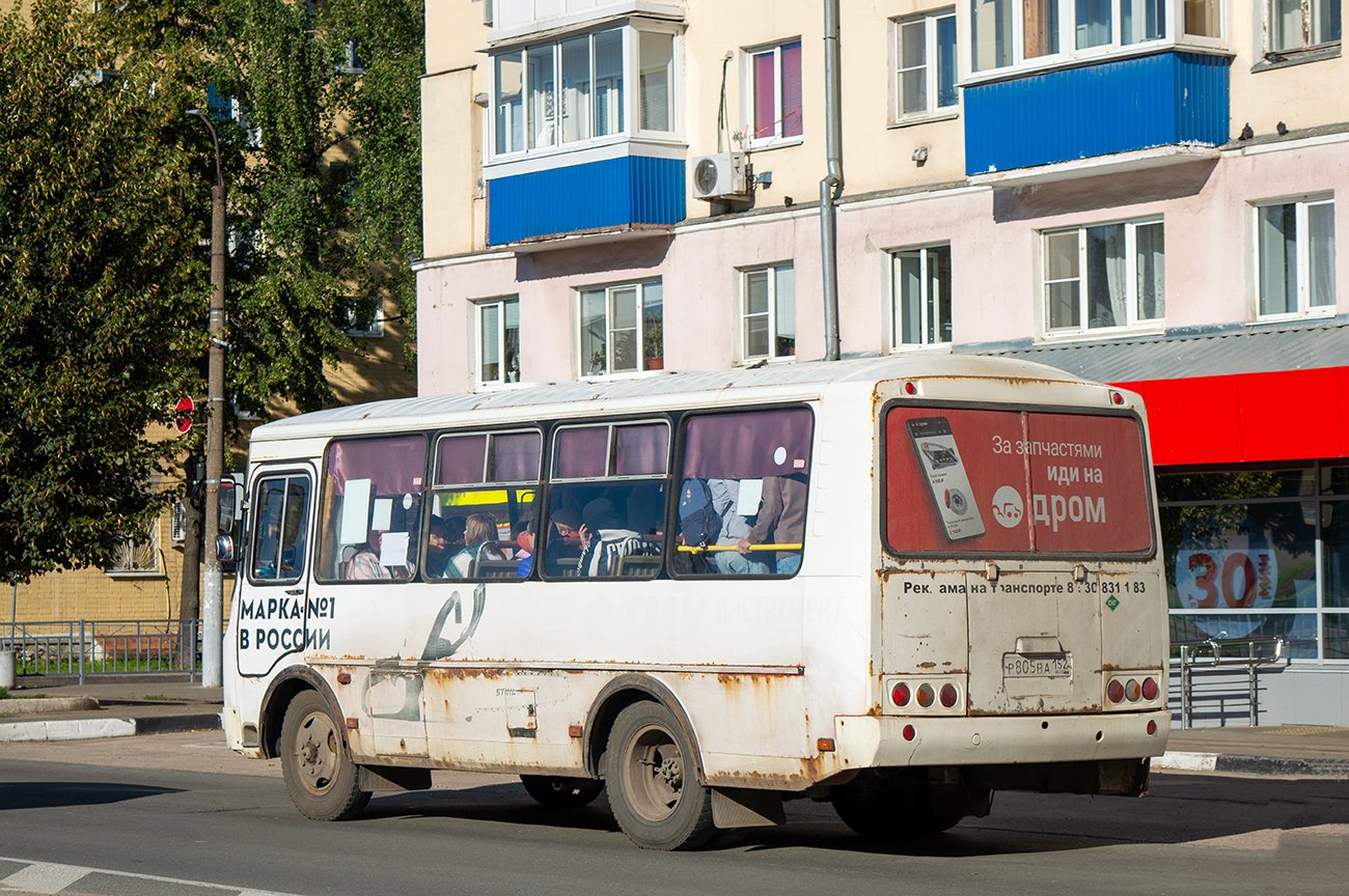 Нижегородская область, ПАЗ-32054 № Р 805 ВА 152