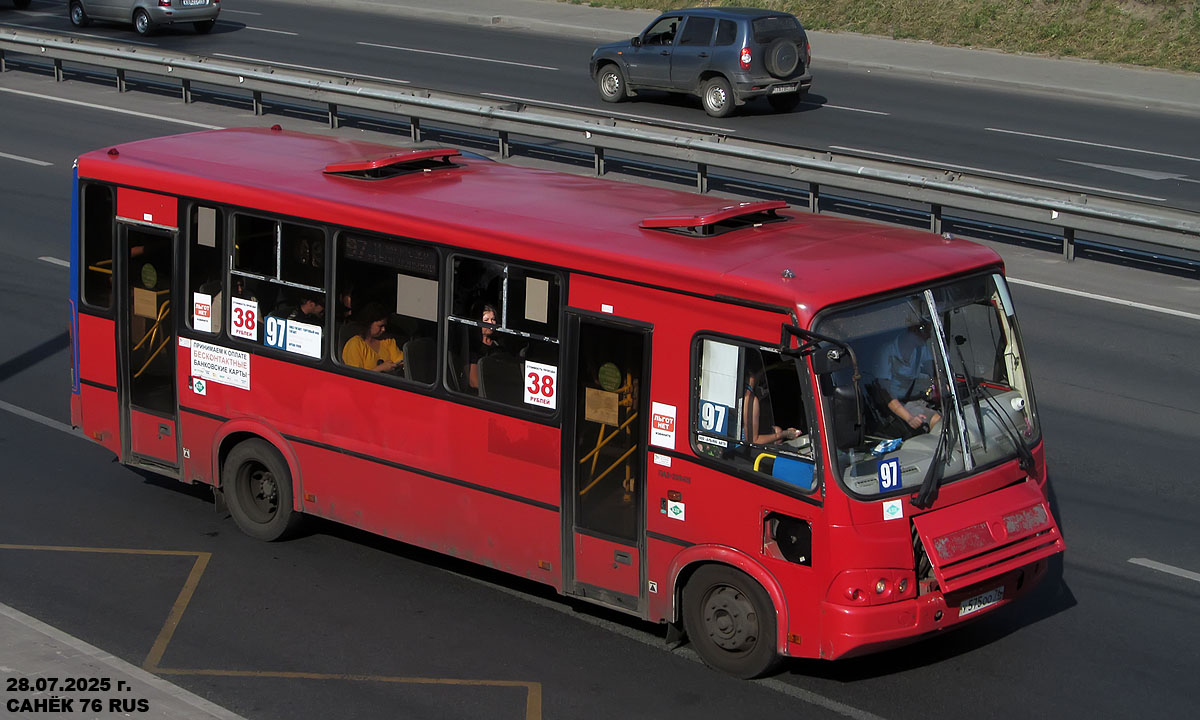 Ярославская область, ПАЗ-320412-14 № У 575 ОО 76