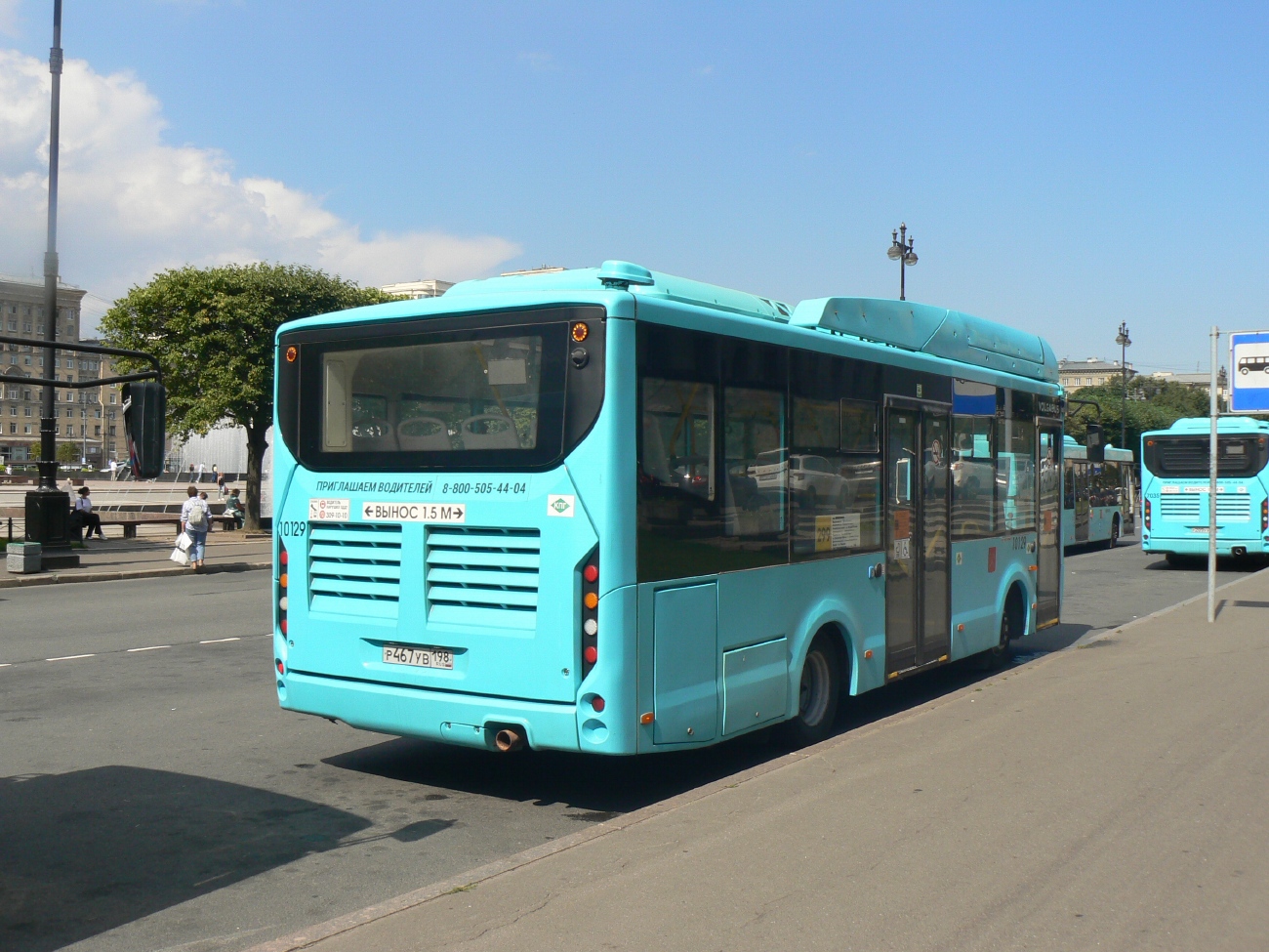 Санкт-Петербург, Volgabus-4298.G4 (CNG) № 10129
