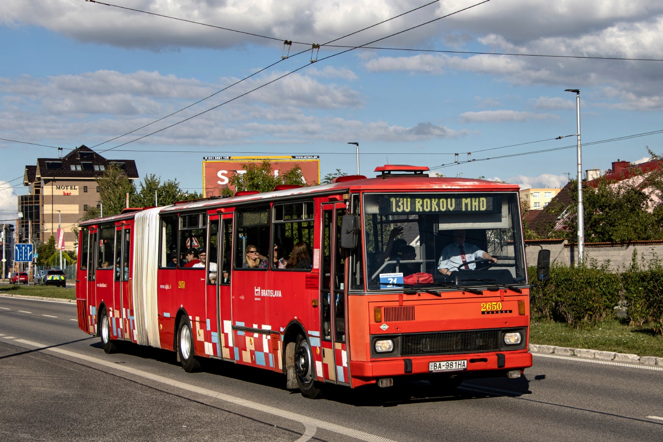 Словакия, Karosa B741.1918 № 2650