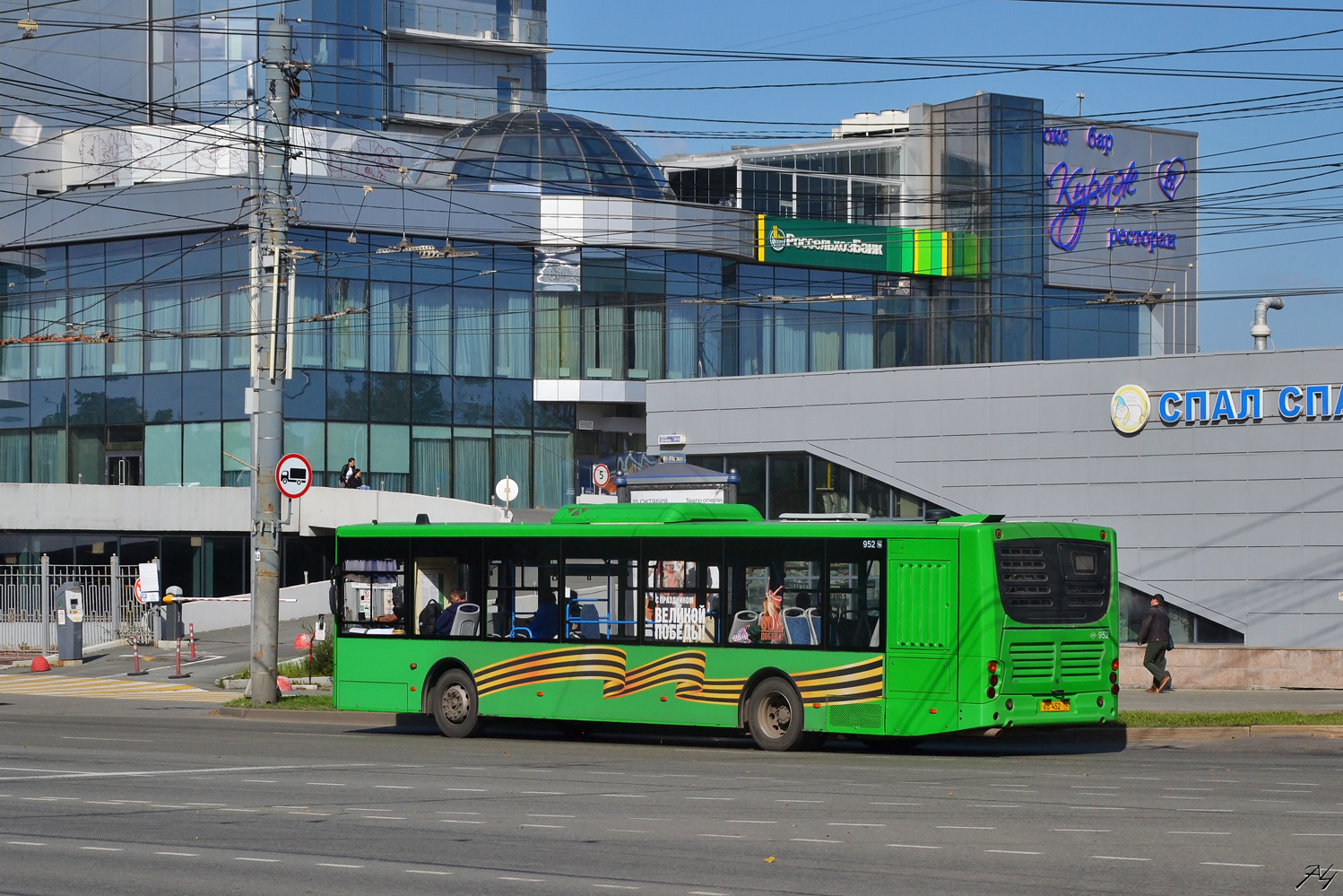 Челябинская область, Volgabus-5270.G2 (LNG) № 952