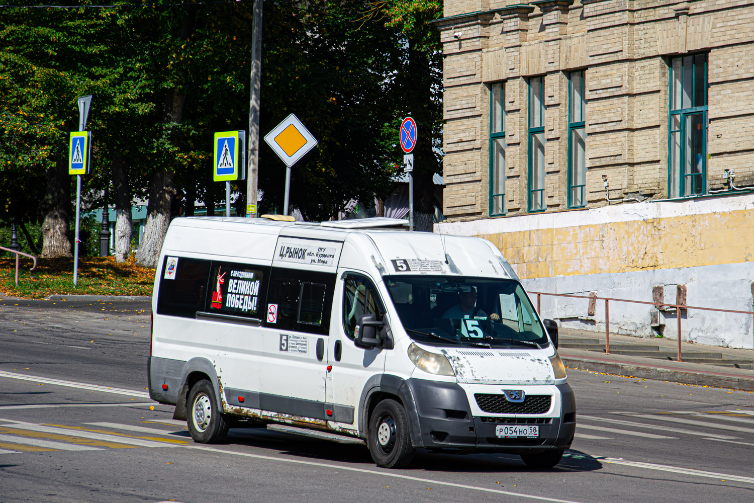 Пензенская область, IRITO Boxer L4H2 (Z8P) № Р 054 НО 58