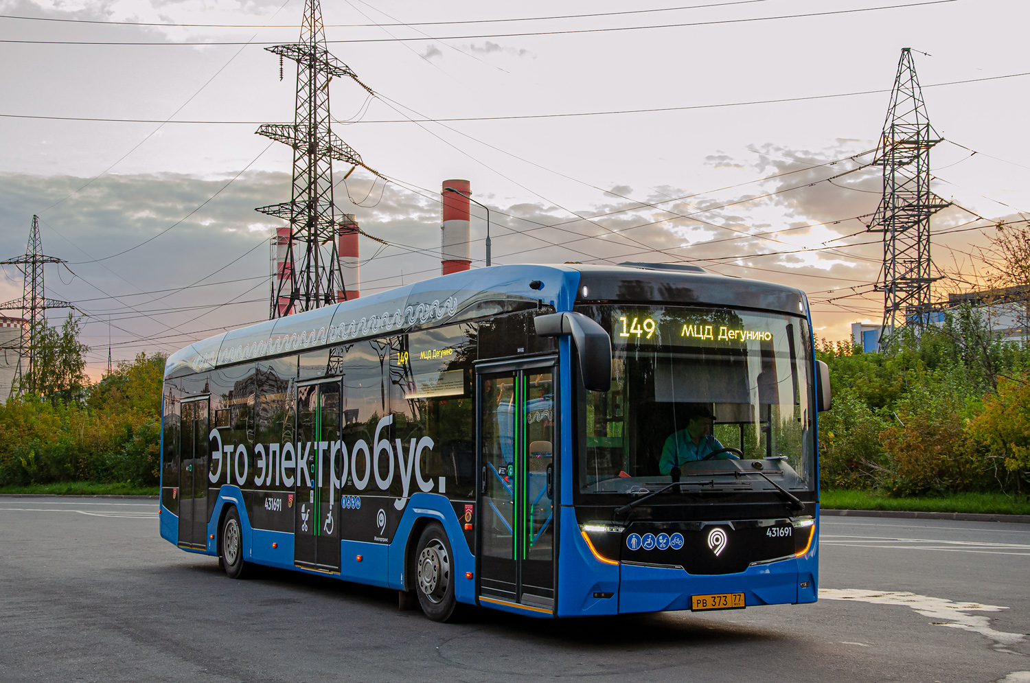 Москва, КАМАЗ-52222 № 431691