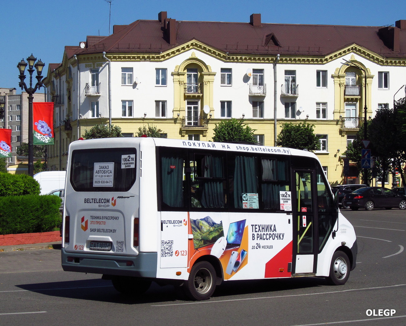Минская область, ГАЗ-A64R42 Next № АТ 1017-5