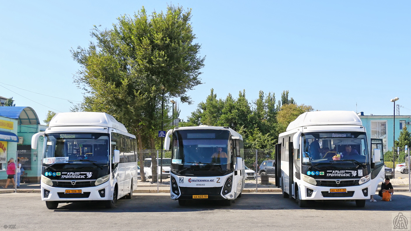 Республика Крым, ПАЗ-320415-14 "Vector Next" № АА 506 82; Республика Крым, СИМАЗ-2258 № АА 623 82; Республика Крым, ПАЗ-320415-14 "Vector Next" № АА 491 82