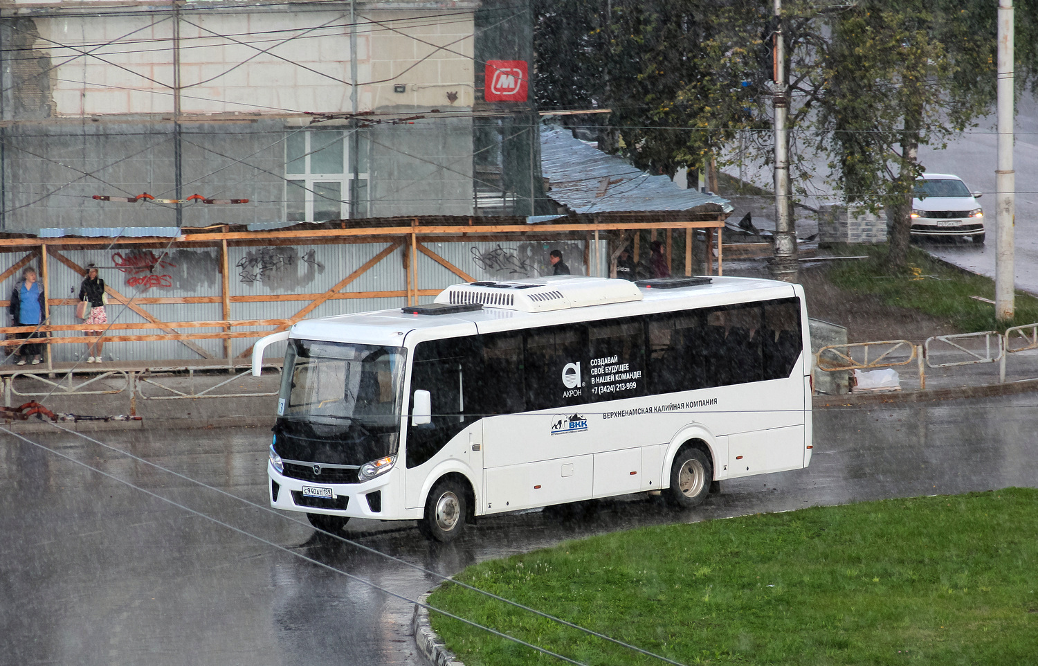 Пермский край, ПАЗ-320455-04 "Vector Next" (межгород) № С 940 АТ 159