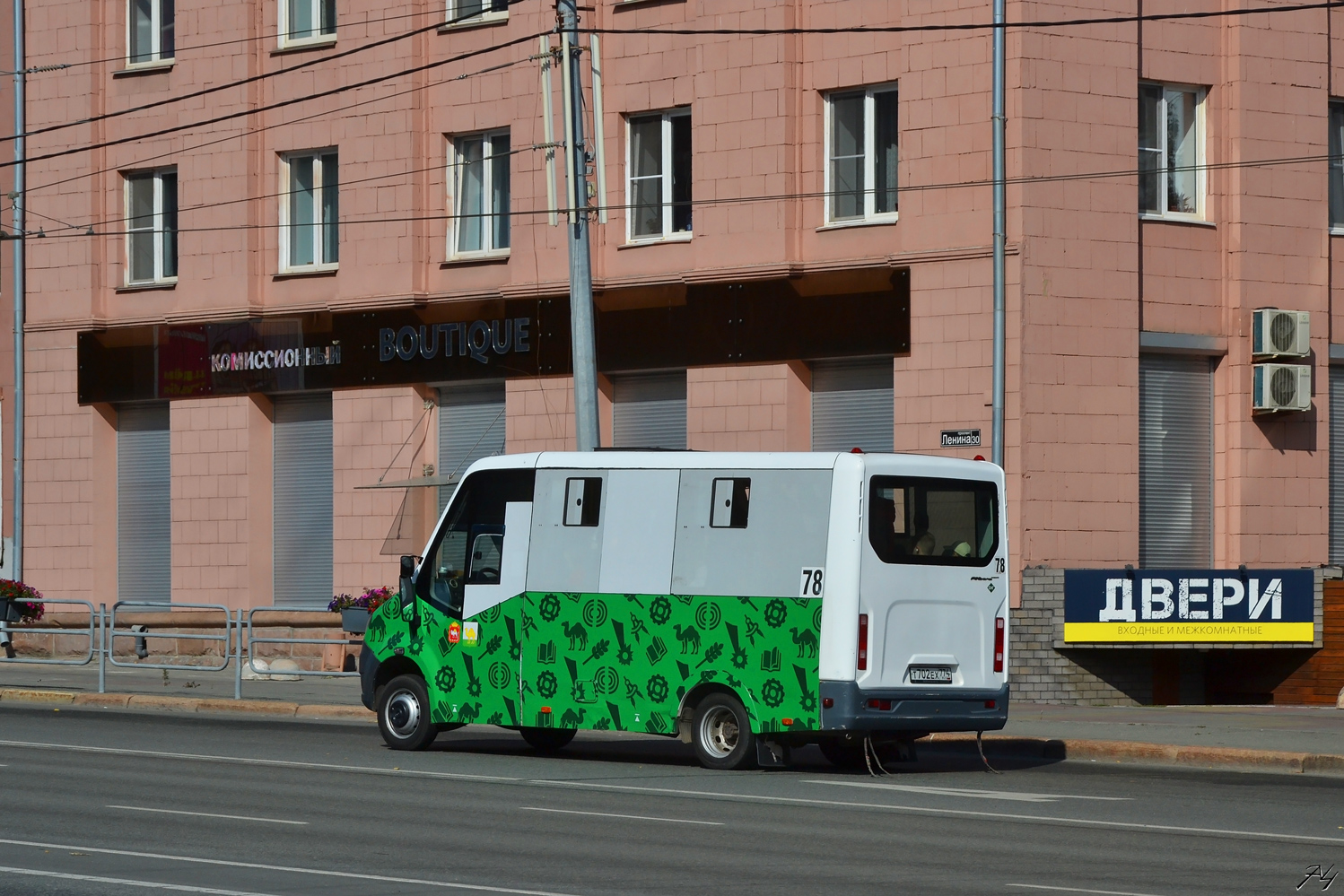 Челябинская область, ГАЗ-A64R42 Next № Т 702 ЕХ 774