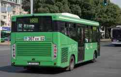 5627 КБ