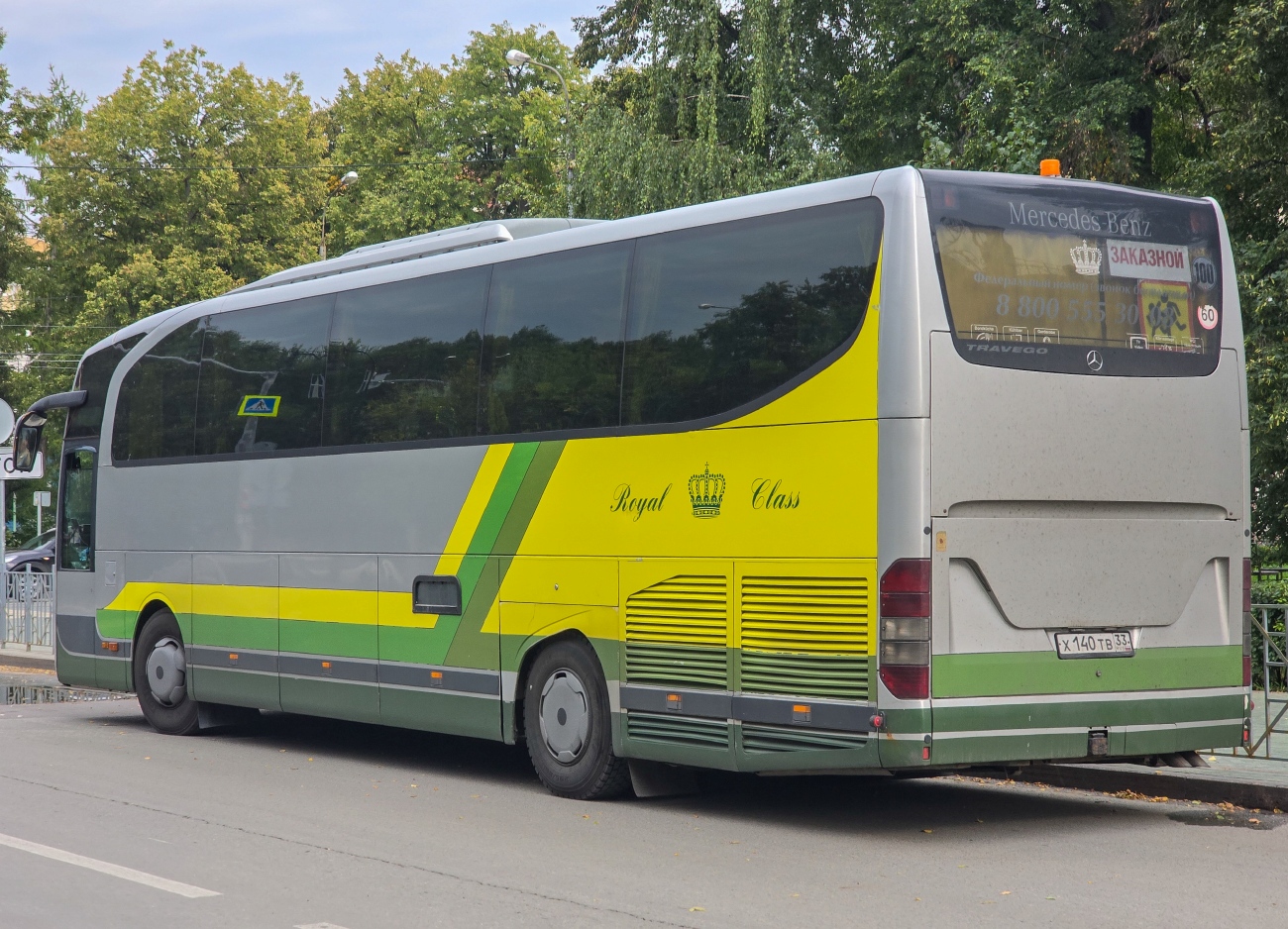 Владимирская область, Mercedes-Benz O580-15RHD Travego № Х 140 ТВ 33