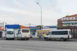 683 КБ