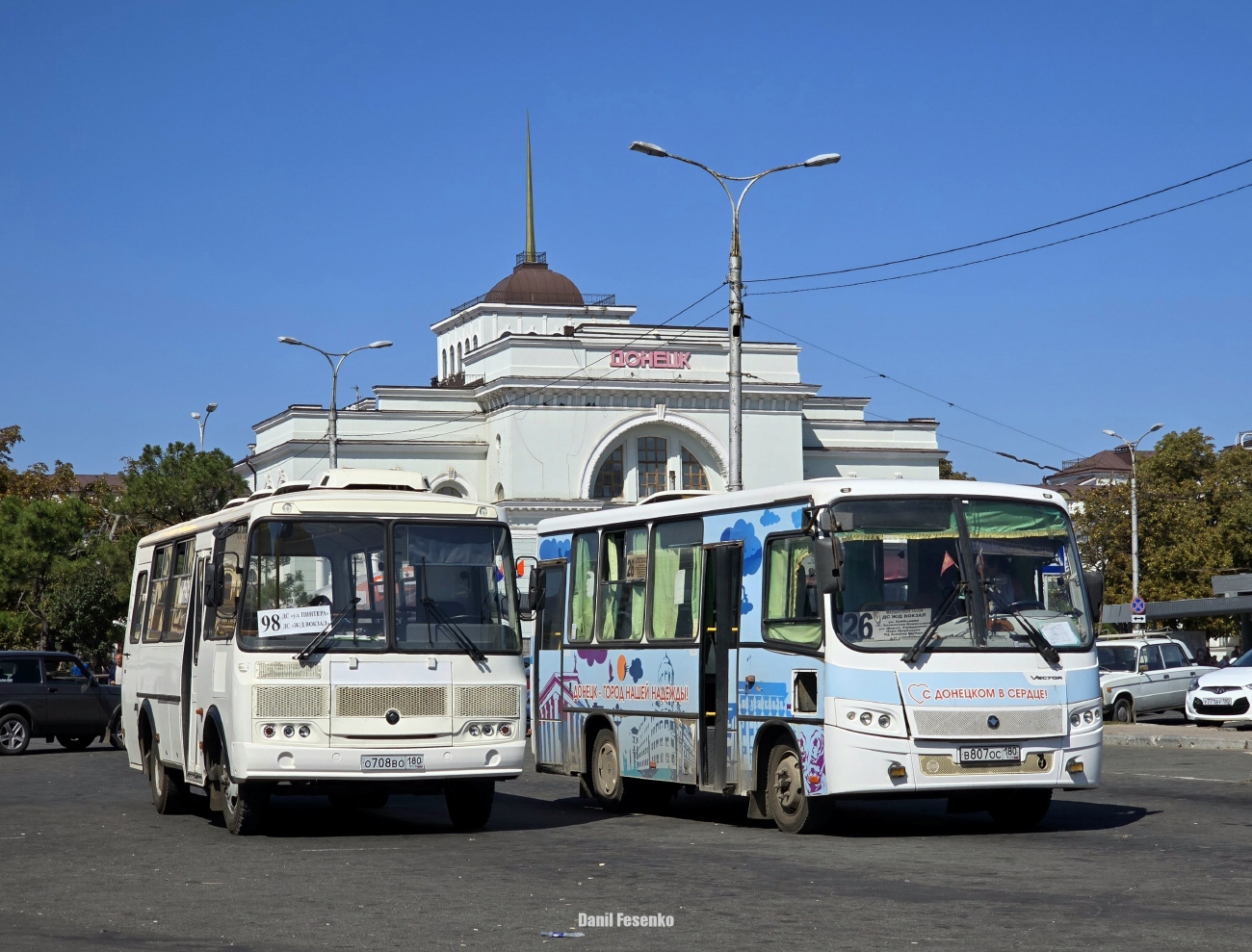 Донецкая область, ПАЗ-320530-04 № О 708 ВО 180; Донецкая область, ПАЗ-320302-08 "Вектор" № В 807 ОС 180
