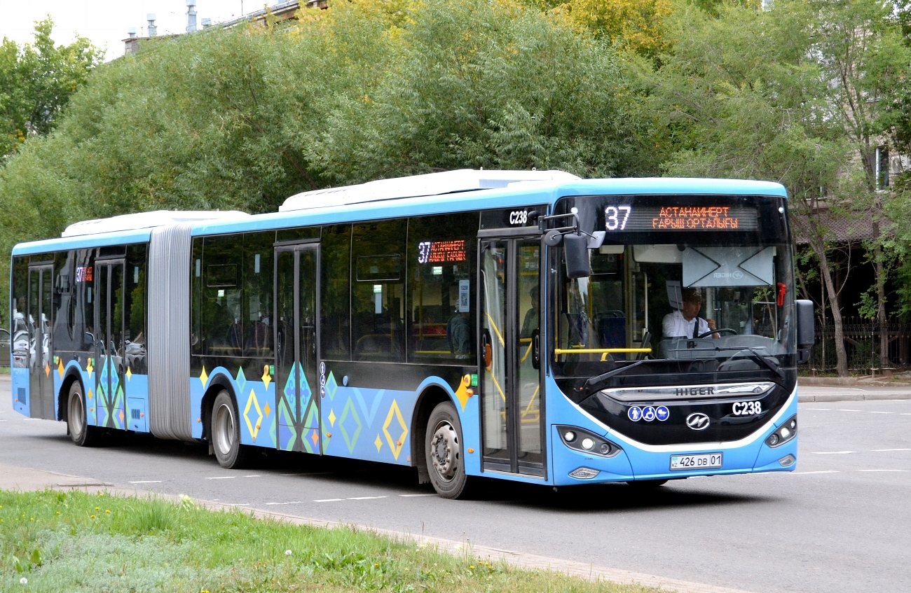 Астана, Higer KLQ6186G № C238
