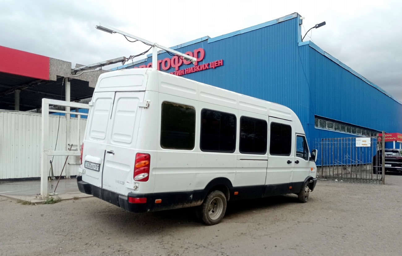 Астана, IVECO PowerDaily A50-13 (NAVECO) № 630 AEF 01