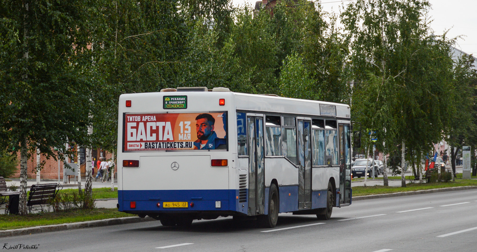 Алтайский край, Mercedes-Benz O405N2 № АО 945 22