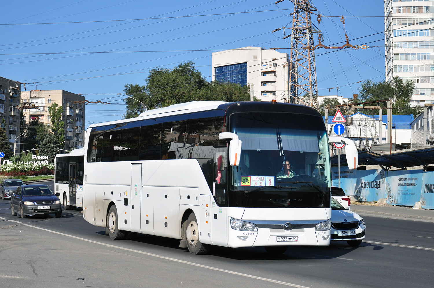 Ростовская область, Yutong ZK6122H9 № У 923 ММ 61