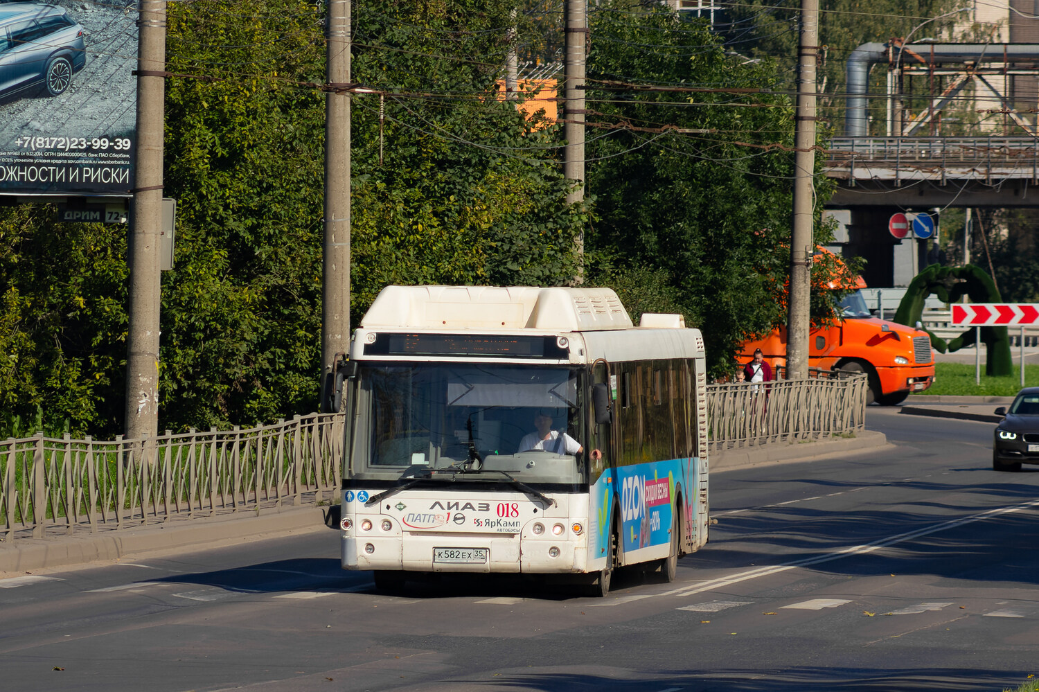 Вологодская область, ЛиАЗ-5292.67 (CNG) № 018