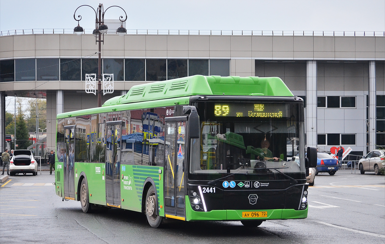 Тюменская область, ЛиАЗ-5292.67 (CNG) № 2441 Тюменская область, ЛиАЗ-5292.67 (CNG) № 2441