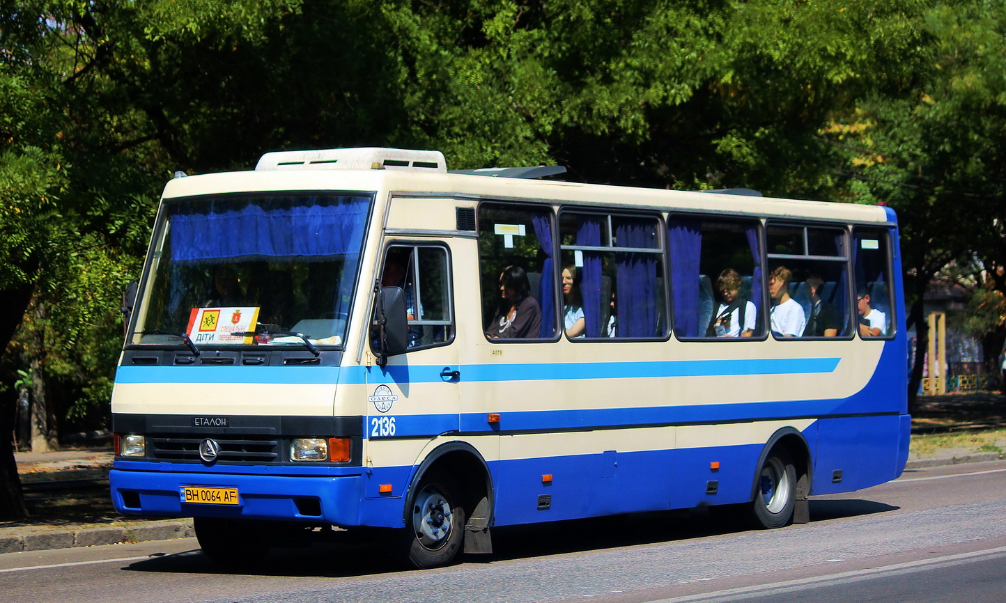 Одесская область, Эталон А079.54 "Мальва" № 2136