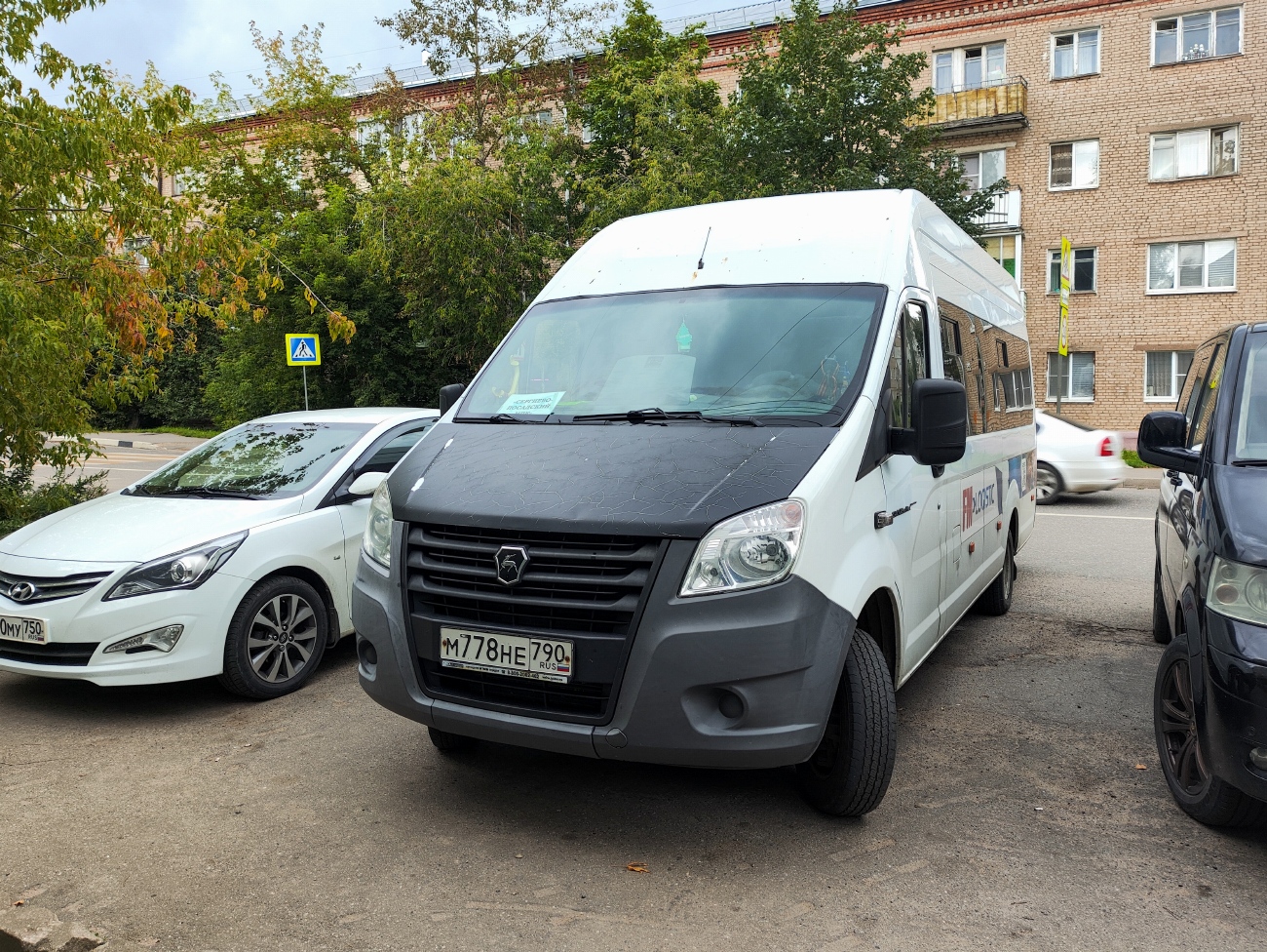 Маскоўская вобласць, Луидор-225050 (ГАЗ A65R52, A69R52) № М 778 НЕ 790