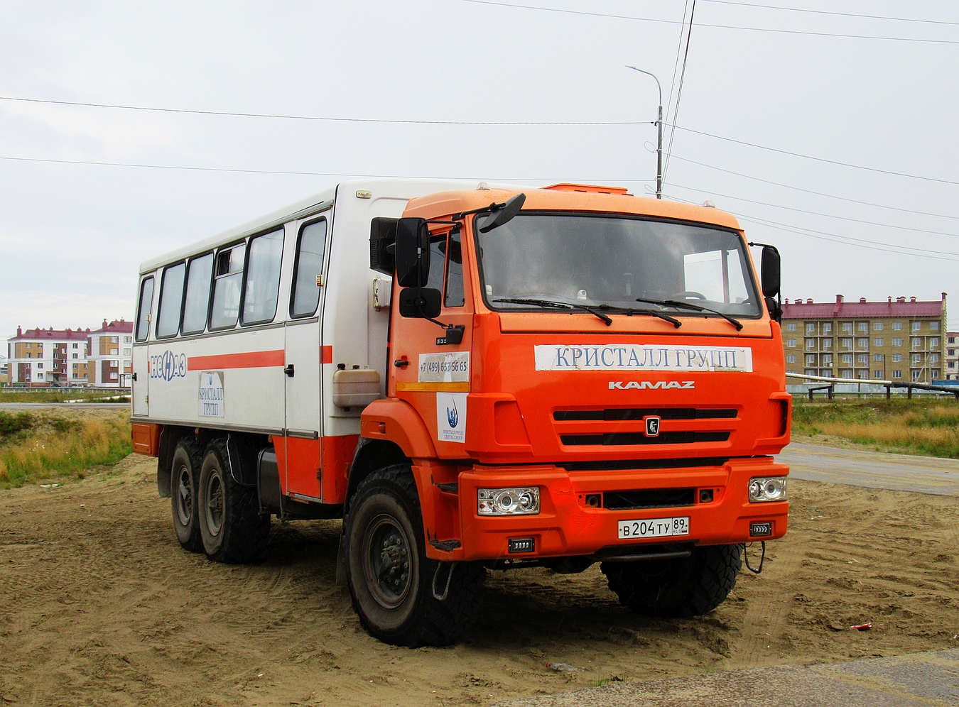 Ямало-Ненецкий АО, НефАЗ-4208-34 № В 204 ТУ 89