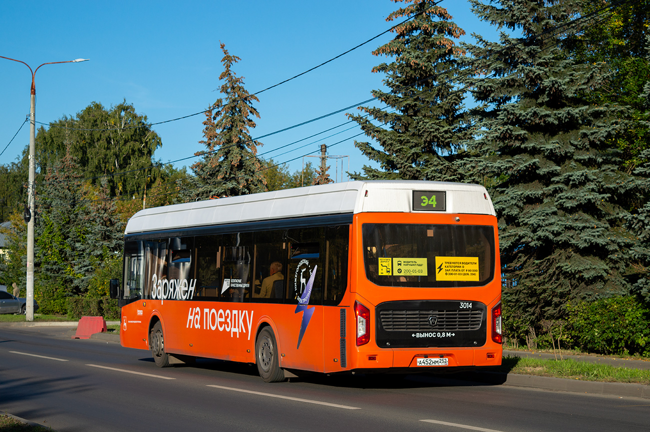 Нижегородская область, ЛиАЗ-6274 № 3014