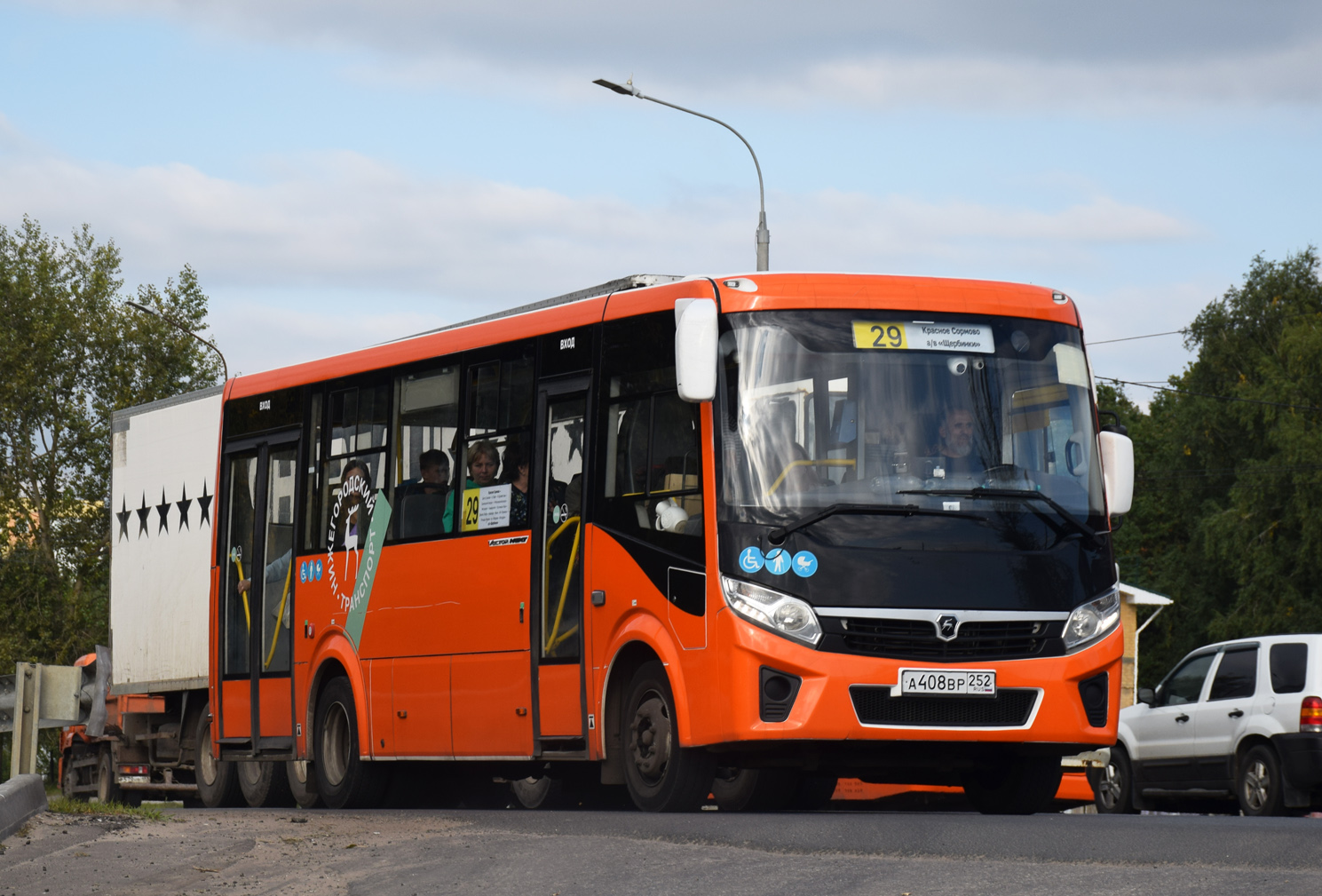 Нижегородская область, ПАЗ-320415-04 "Vector Next" № А 408 ВР 252