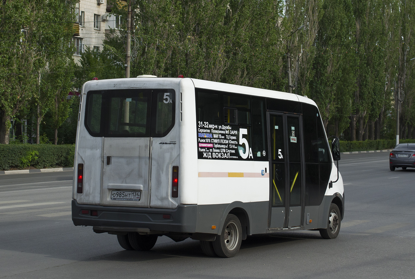 Волгоградская область, Луидор-2250DS (ГАЗ Next) № О 985 НТ 134