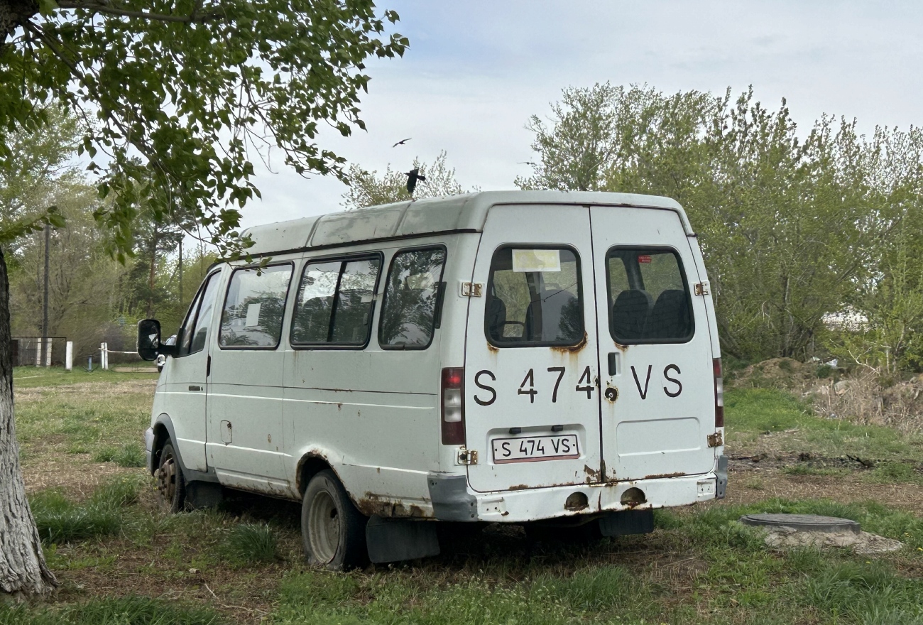 Павлодарская область, ГАЗ-322131 (XTH, X96) № S 474 VS