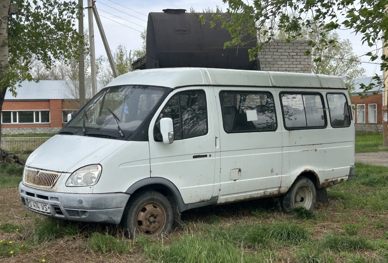 Павлодарская область, ГАЗ-322131 (XTH, X96) № S 474 VS