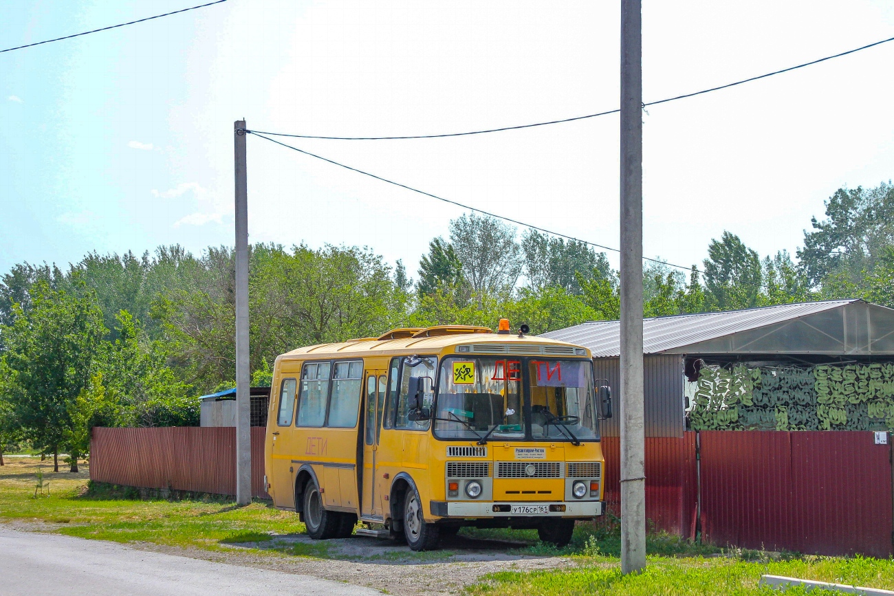 Ростовская область, ПАЗ-32053-70 № У 176 СР 161