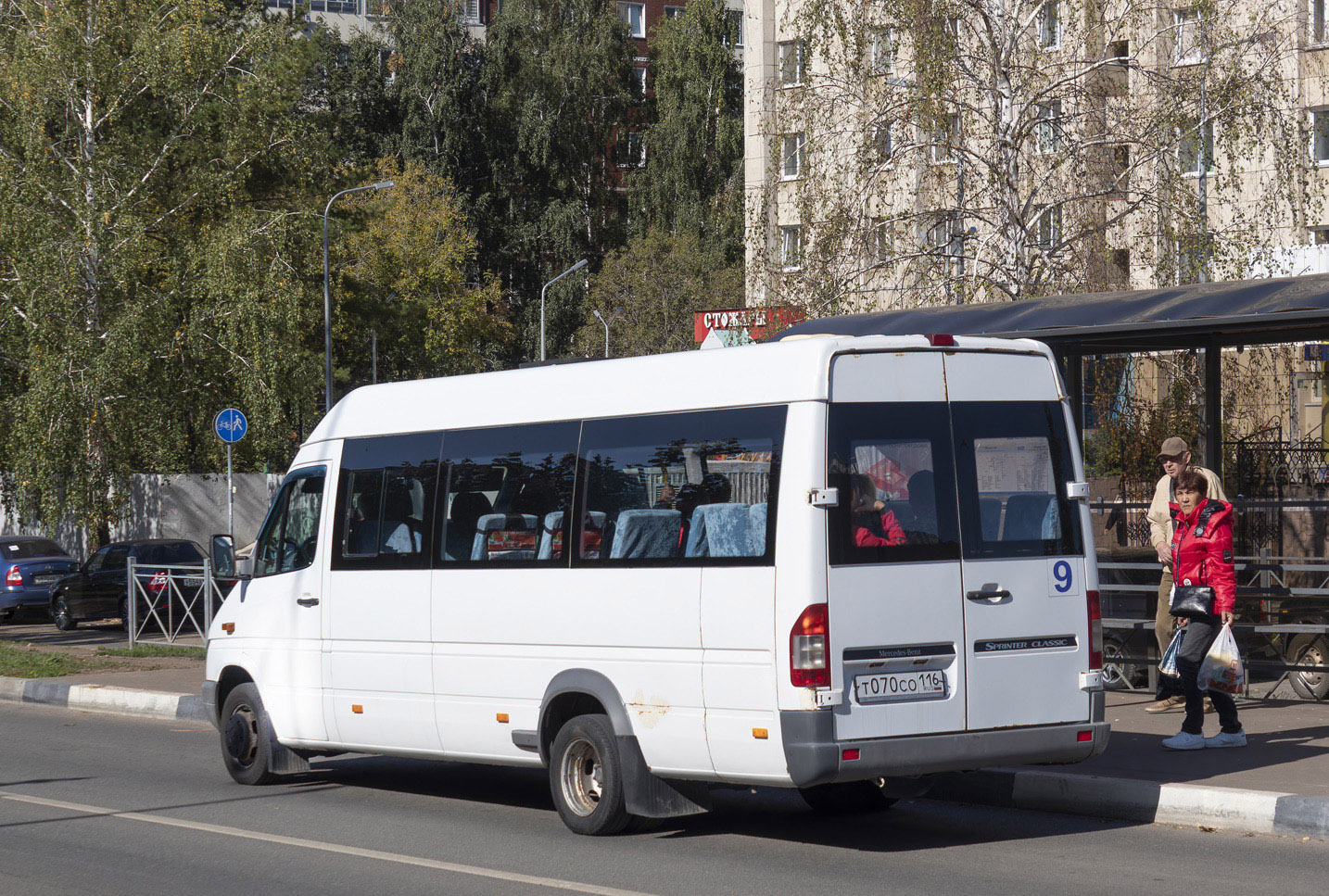 Татарстан, Луидор-223203 (MB Sprinter Classic) № Т 070 СО 116