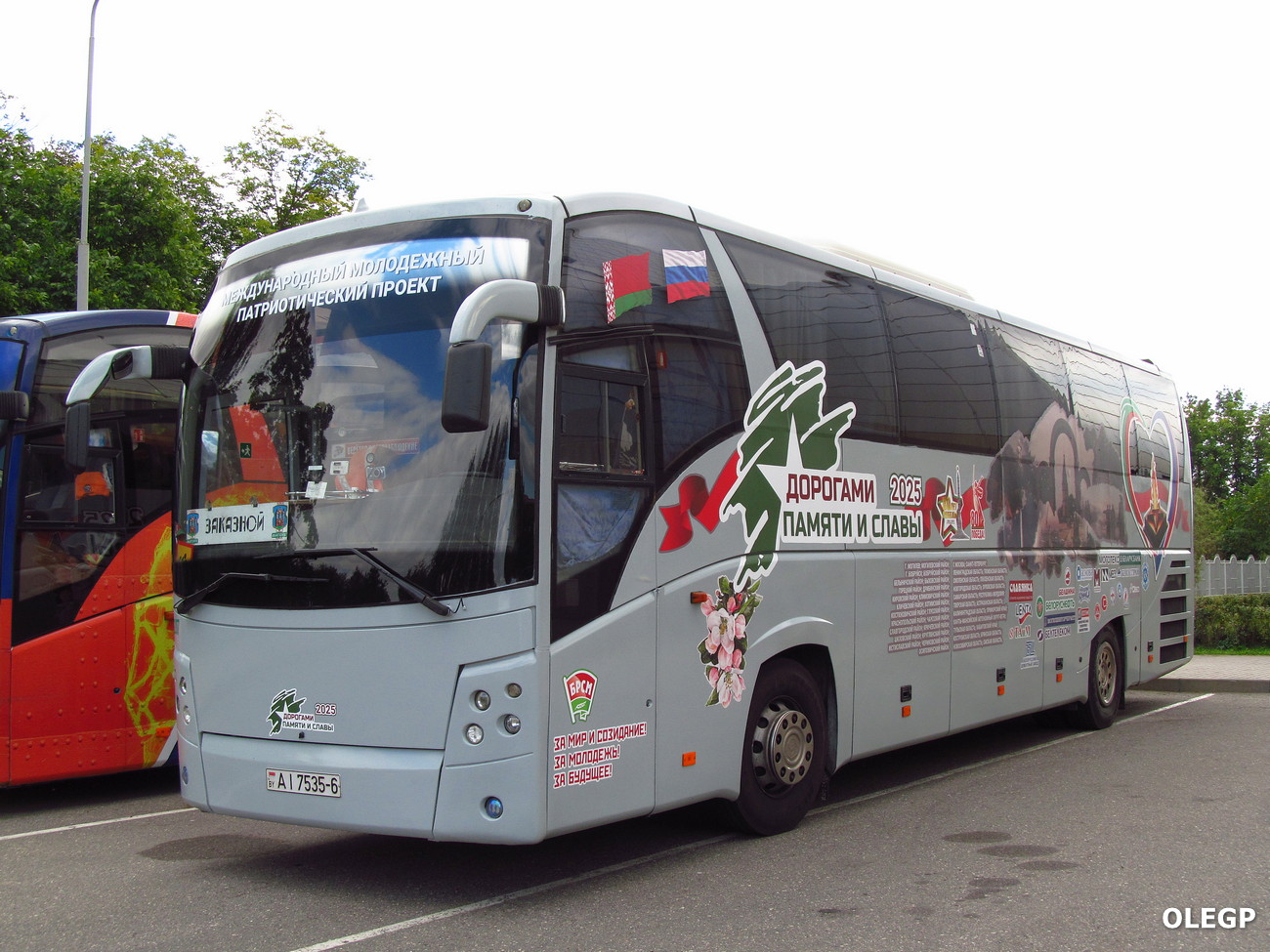 Могилёвская область, МАЗ-251.062 № 2207 Могилёвская область, МАЗ-251.062 № 2207