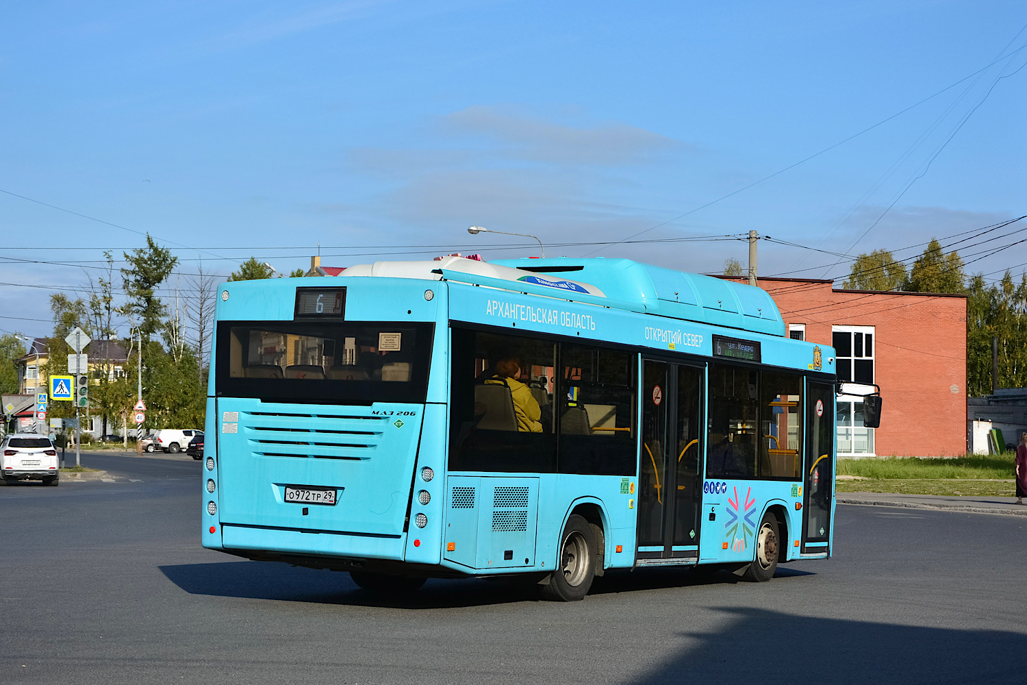 Архангельская область, МАЗ-206.948 № О 972 ТР 29