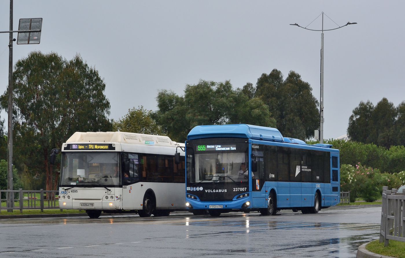 Краснодарский край, Volgabus-5270.G4 (CNG) № 237007