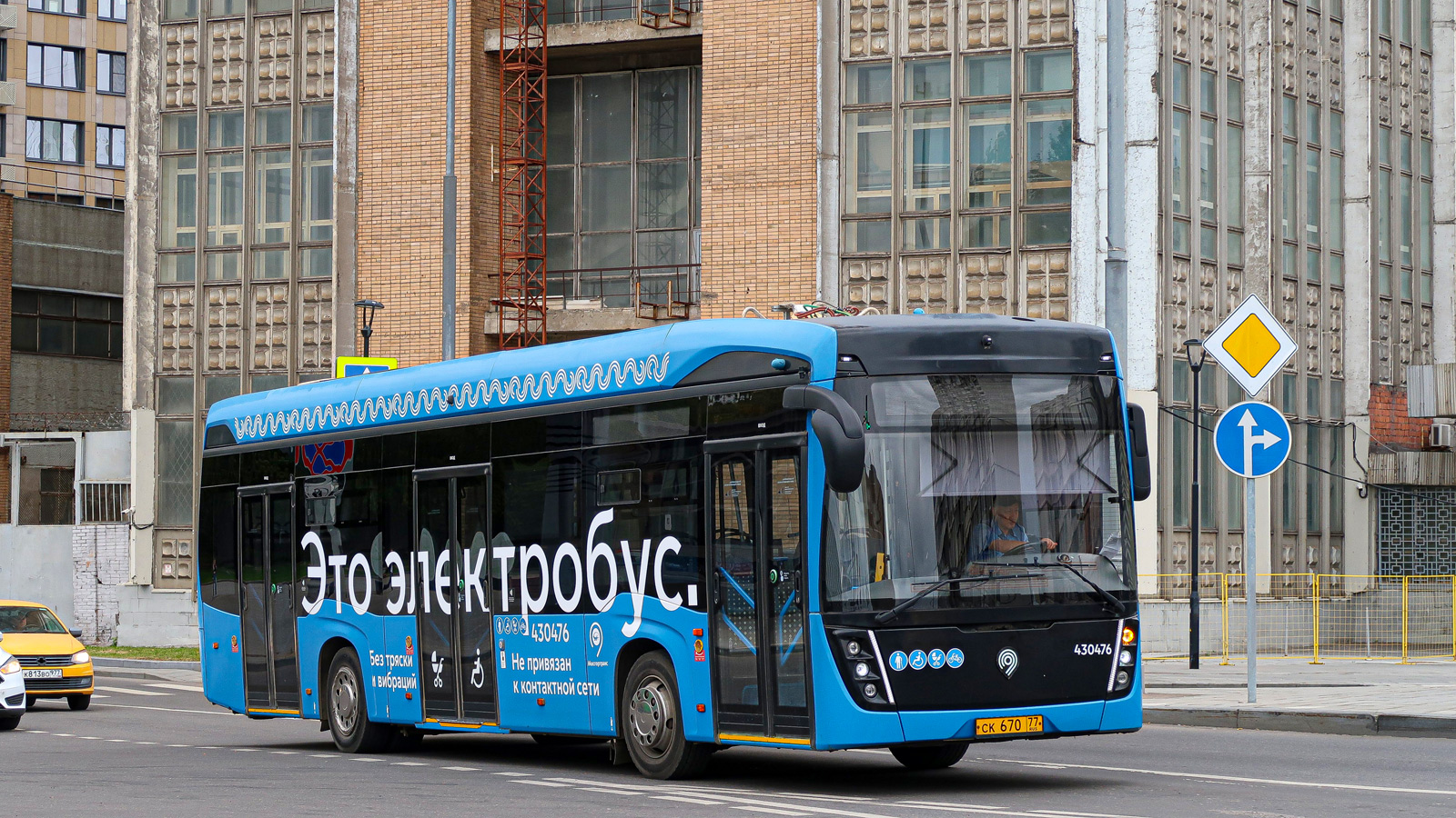 Москва, КАМАЗ-6282 № 430476