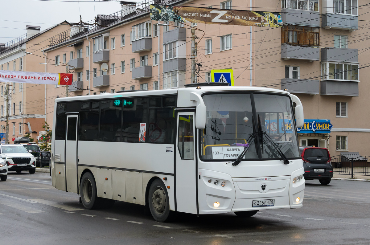 Калужская область, КАвЗ-4235-61 № С 215 РН 40