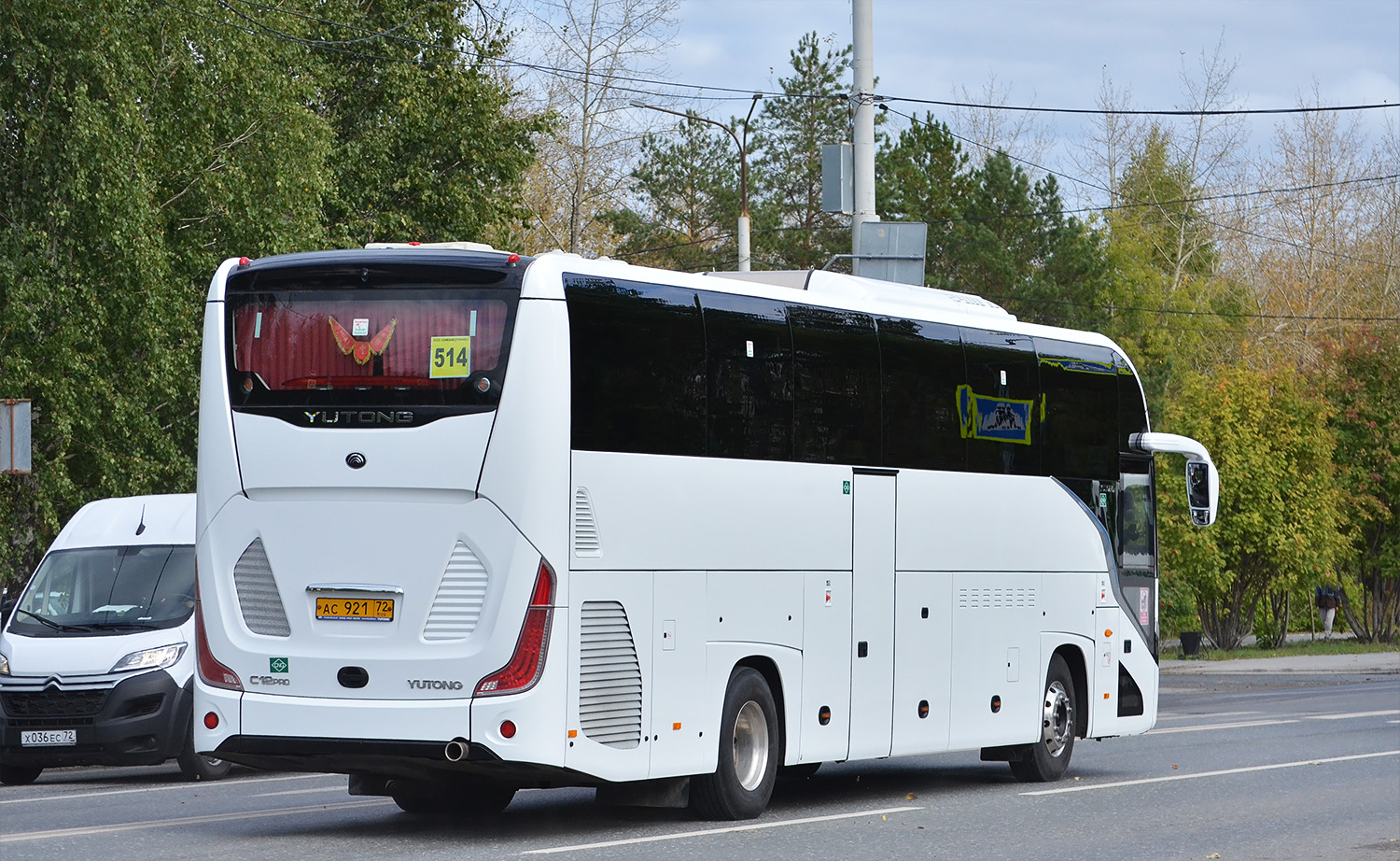 Тюменская область, Yutong C12PRO (ZK6128HN) № АС 921 72