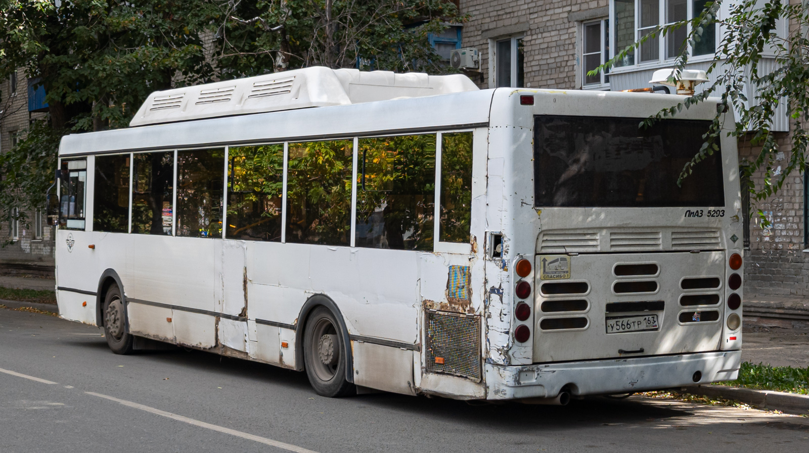 Самарская область, ЛиАЗ-5293.70 № 652