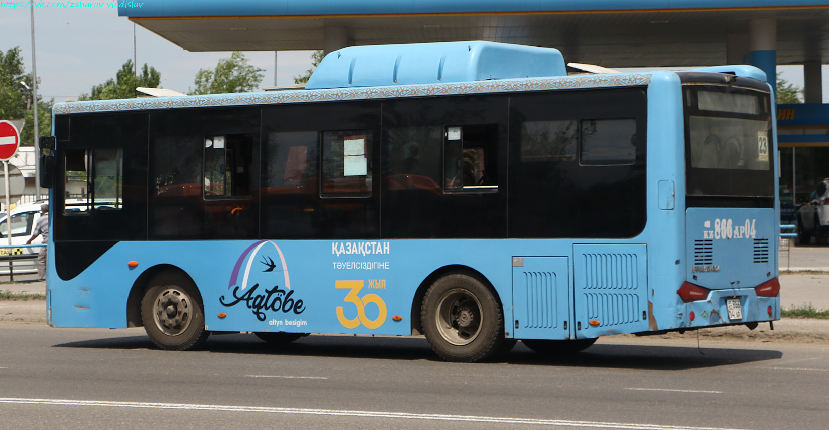 Актюбинская область, Ankai HFF6850HGQ4 (СарыаркаАвтоПром) № 866 AP 04