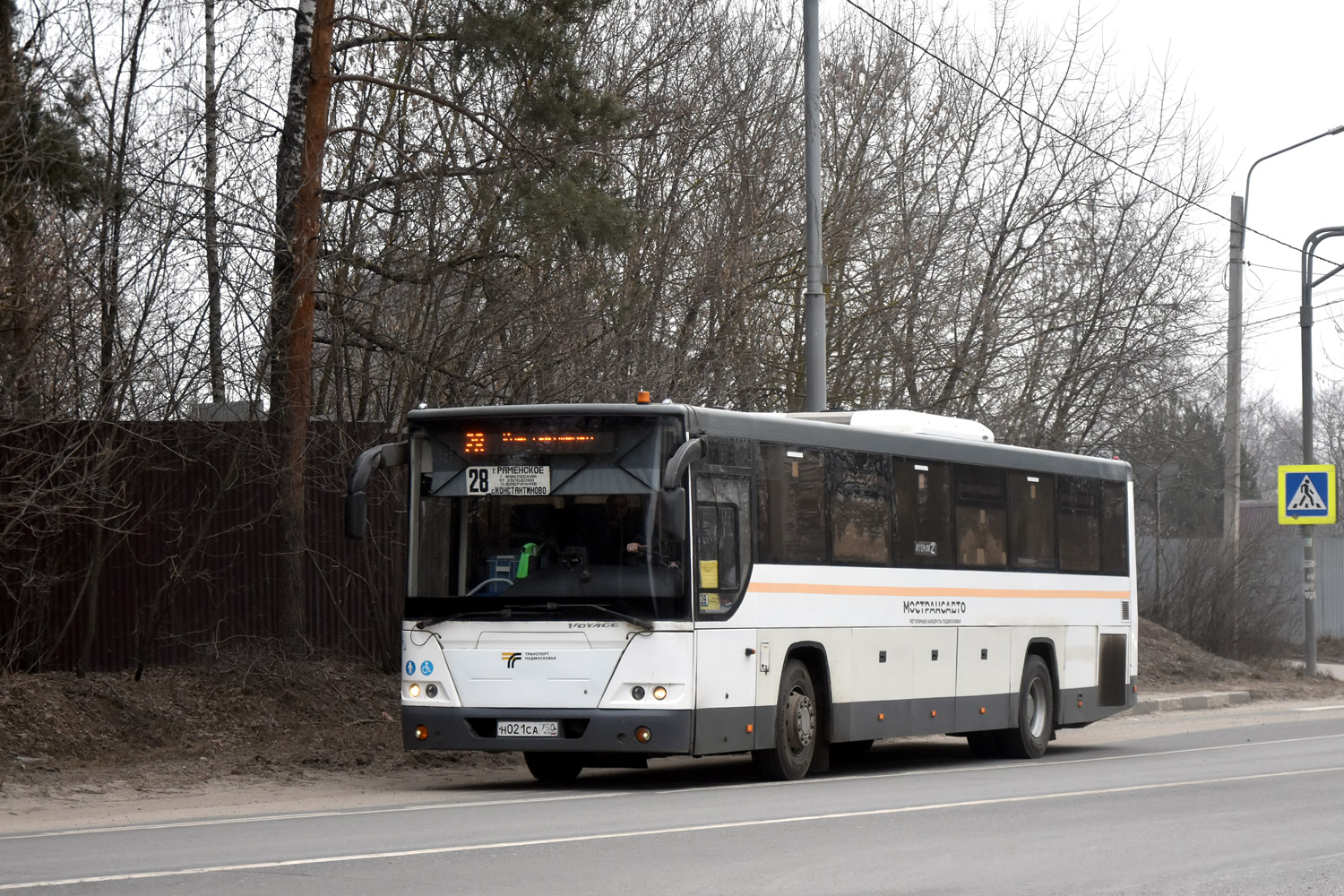 Московская область, ЛиАЗ-5250 № 042021