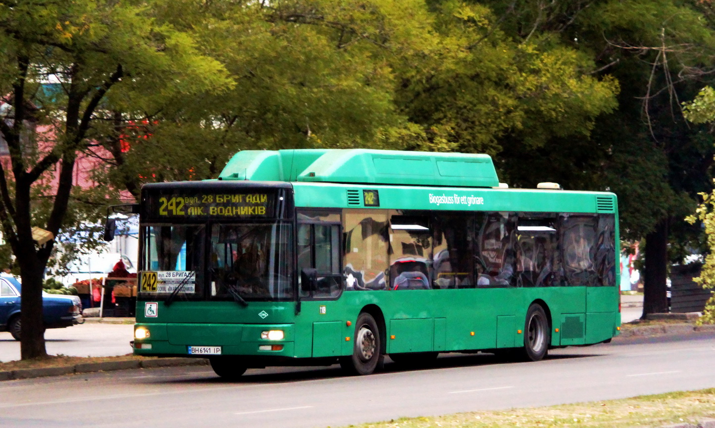 Одесская область, MAN A21 NL313 CNG № 1109