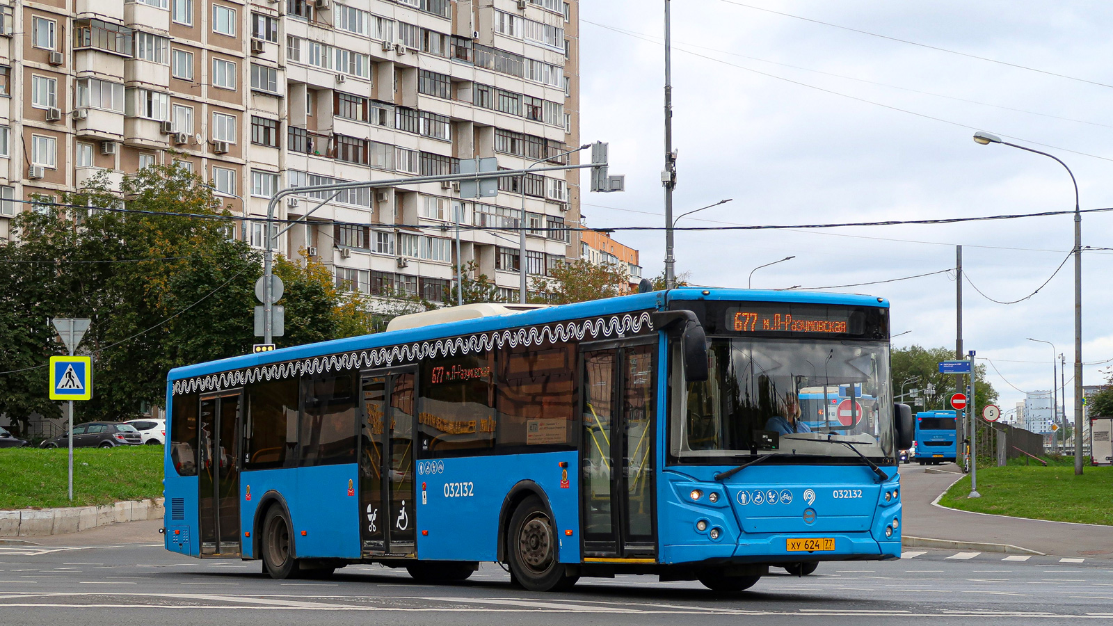 Москва, ЛиАЗ-5292.22 (2-2-2) № 032132