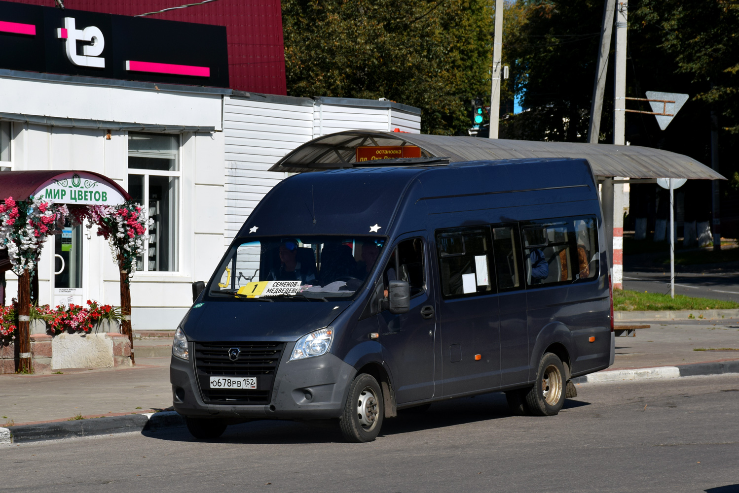 Нижегородская область, ГАЗ-A65R35 Next № О 678 РВ 152
