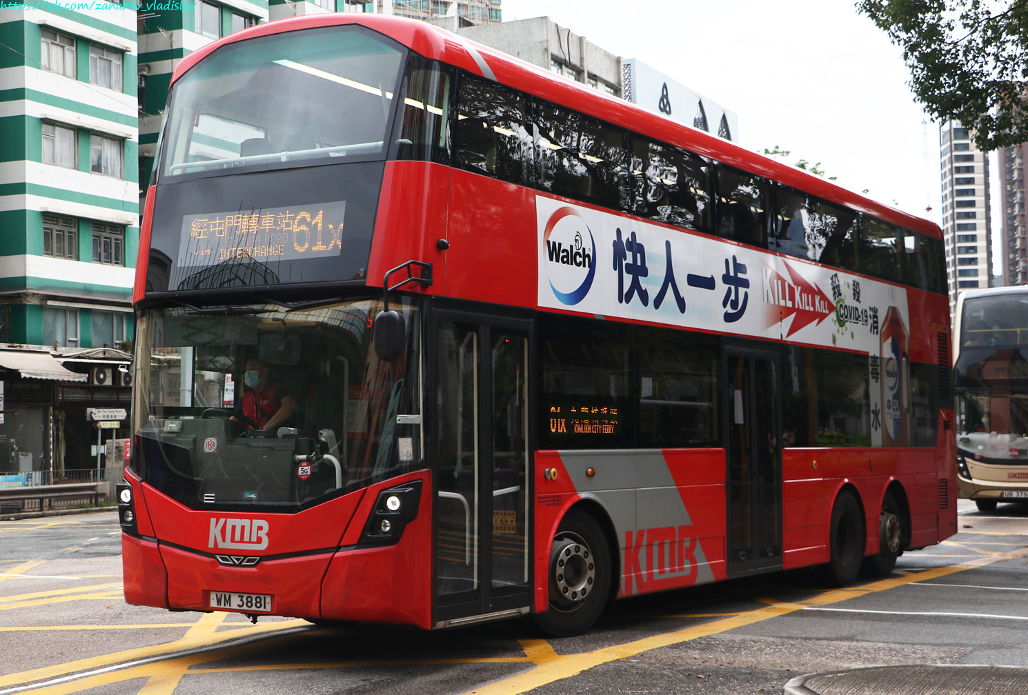 Гонконг, Wright Eclipse Gemini 3 № V6B133